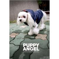 Puppy Angel vesta Portobello Road Padded Vest námořnická modrá