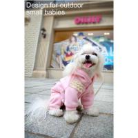 Puppy Angel běžecká souprava Baby Jogging Suit růžová