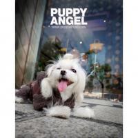 Puppy Angel kombinéza Garden Roses Overalls hnědá