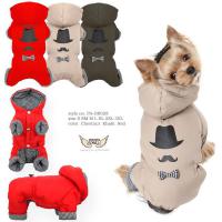 Puppy Angel kombinéza SUEM Padded Overalls béžová