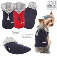 Puppy Angel psí svetr Superlambs Wool Hoodie - námořnická modrá