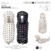 Puppy Angel BIMANE URBAN OUTDOOR pláštěnka - bílá