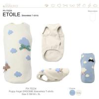 Puppy Angel tričko GROOME Sleeveless - bílá