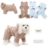 Puppy Angel kombinéza BBOBBO bodysuit pro pejsky béžová