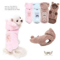 Puppy Angel psí mikina BBOBBO růžová