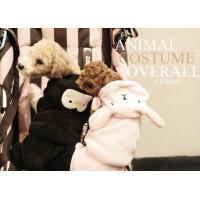 Is Pet Animal costume overal černá