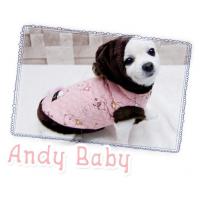 Dog Pose Andy Baby mikina béžová