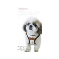 Dog Pose Bling Bling Harness kšíry bílá