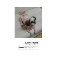 Dog Pose Bunny Bicycle mikina růžová