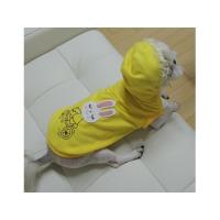 Dog Pose Bunny Bicycle mikina žlutá