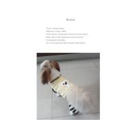 Dog Pose Bruno overal žlutá