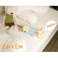 Dog Pose Cat's Eyes mikina modrá