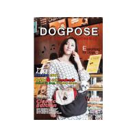 Dog Pose Provence Classic Softbag taška hnědá