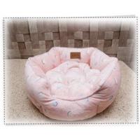 Dog Pose Smile dotty bed pelíšek růžová