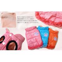 Dobaz Cute Dot Coat kabátek růžová