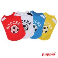 Puppia Worldpup triko žlutá