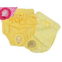 Pinkaholic Peeps hárací kalhotky 2 ks - žlutá