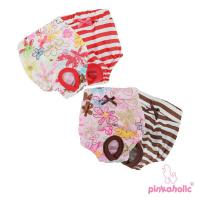 Pinkaholic Picnic hárací kalhotky 2 ks- červená