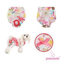 Pinkaholic Picnic hárací kalhotky 2 ks- červená