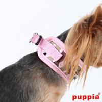 Puppia obojek Legend Neckuguard růžové-kamufláž