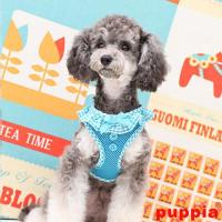 Puppia VIVIEN HARNESS- A KŠÍRY- světle modré