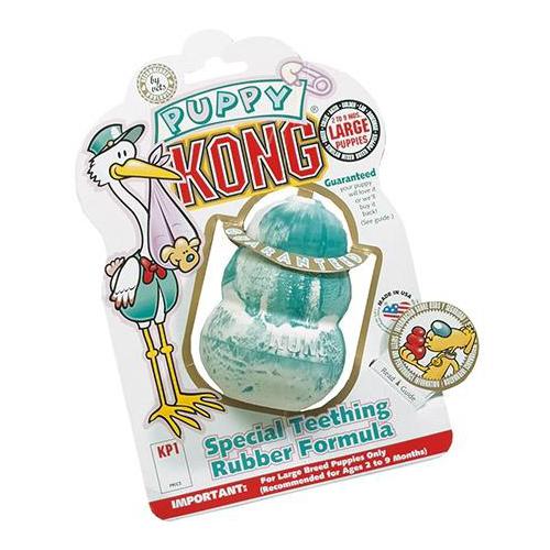 Puppy Kong M