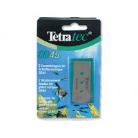 Náhradní žiletky ke škrabce GS 45