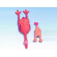 Hračka kachna latexová 23 cm