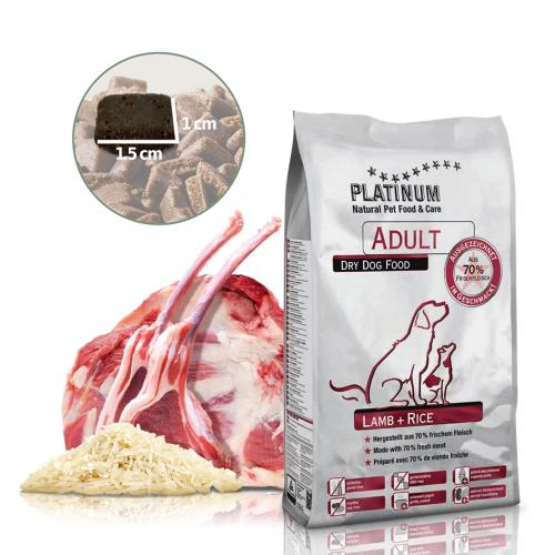 Platinum Natural Lamb & Rice 5 kg
