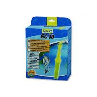 Odkalovač dna GC40