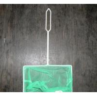 Jemná akvarijní síťka Profi 4P