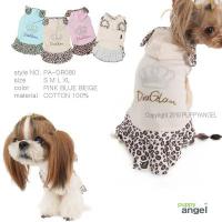 Puppy Angel Safari Elegant Dress obleček - béžová