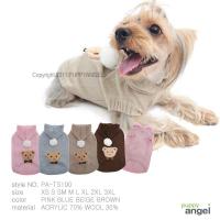 Puppy Angel psí svetr Good Friend - béžový
