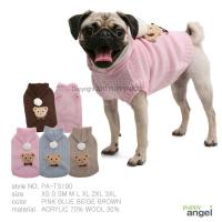 Puppy Angel psí svetr Good Friend - růžový
