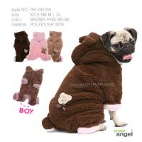 Puppy Angel psí mikina Where Is My Bear For Boys hnědá