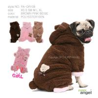 Puppy Angel psí mikina Where Is My Bear For Girls hnědá