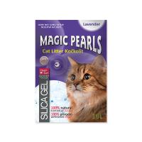 Kočkolit MAGIC Pearls Lavender 16l