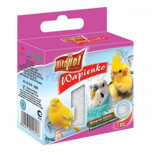 Kámen minerální VITAPOL pro ptáky - přírodní
