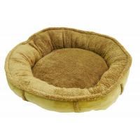 Plyšový pelíšek pro psa - délka 58,4 cm