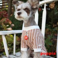 Puppia tričko Boomer béžové