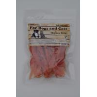 Kuřecí prsa stripsy měkké 230 g