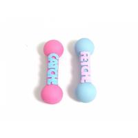 Hračka pro psy - barevná činka pro štěňata 15 cm